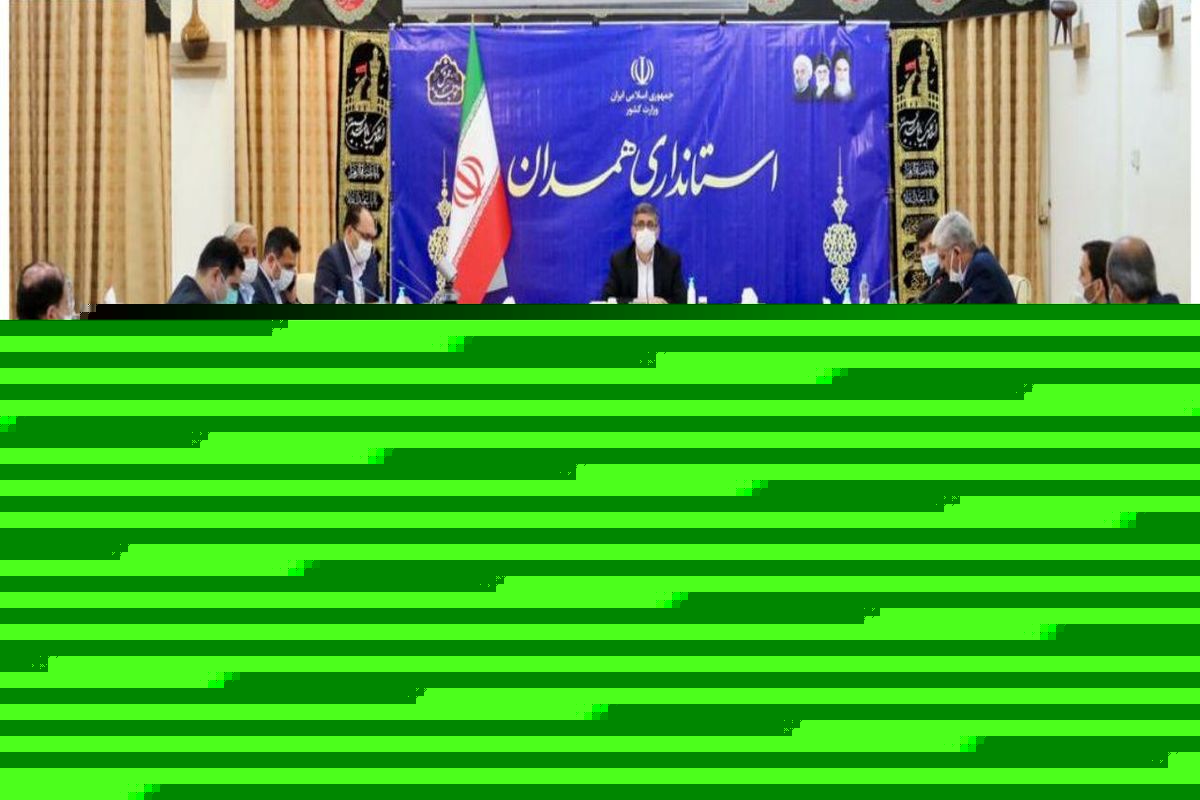 ضرورت بهره گیری از ظرفیت های استان همدان برای توسعه و تقویت صنعت گردشگری