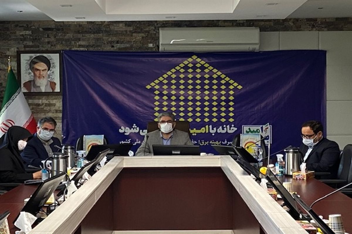 مراسم آغاز عملیات اجرایی طرح برق امید