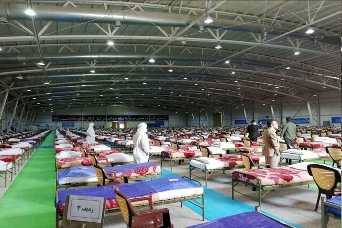 پذیرش بیماران کرونایی در نقاهتگاه فردیس/ بسیجی ها به مراکز بهداشتی اعزام می شوند