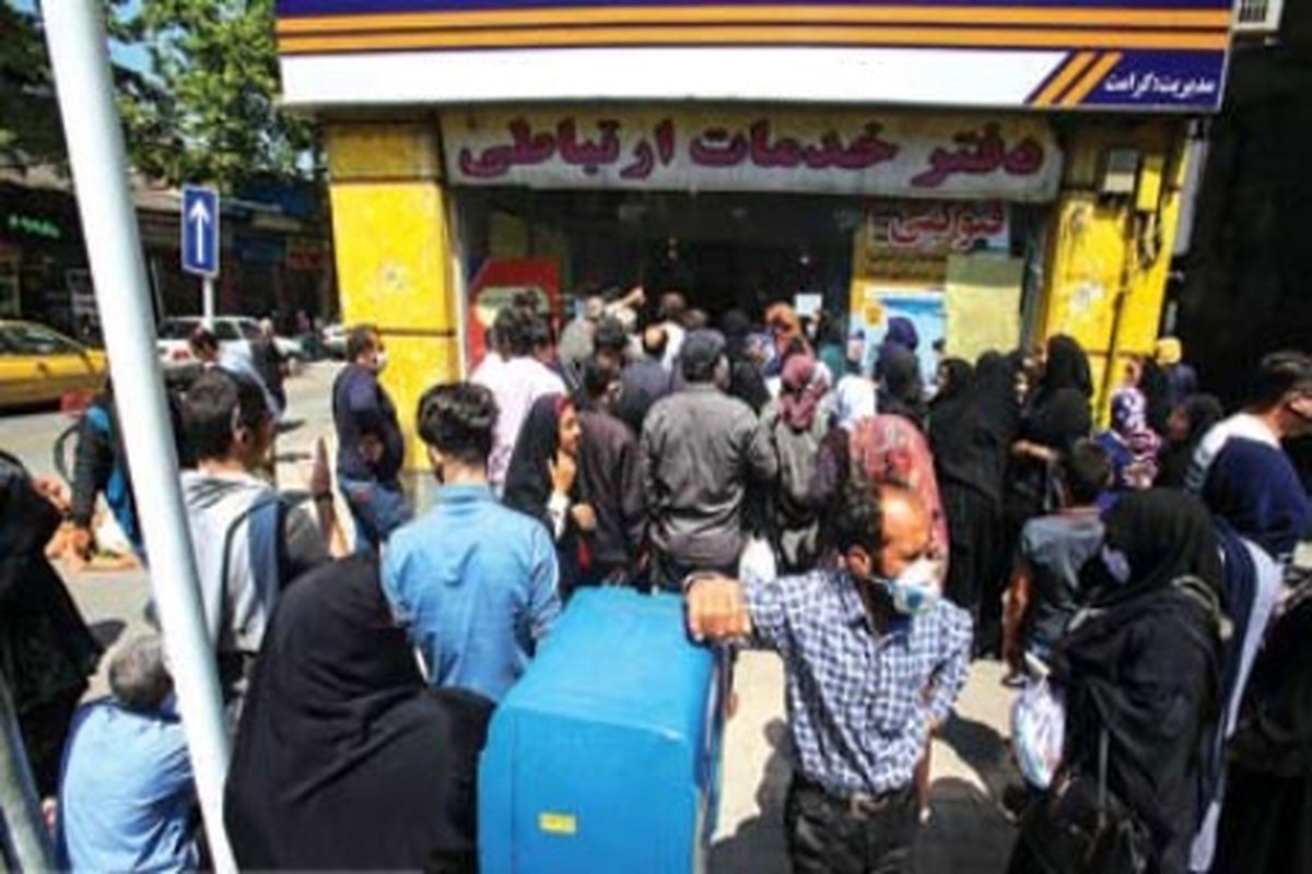 منع ادامه فعالیت یک بانک و پیشخوان دولت در خرمشهر به دلیل عدم رعایت دستورالعمل های بهداشتی
