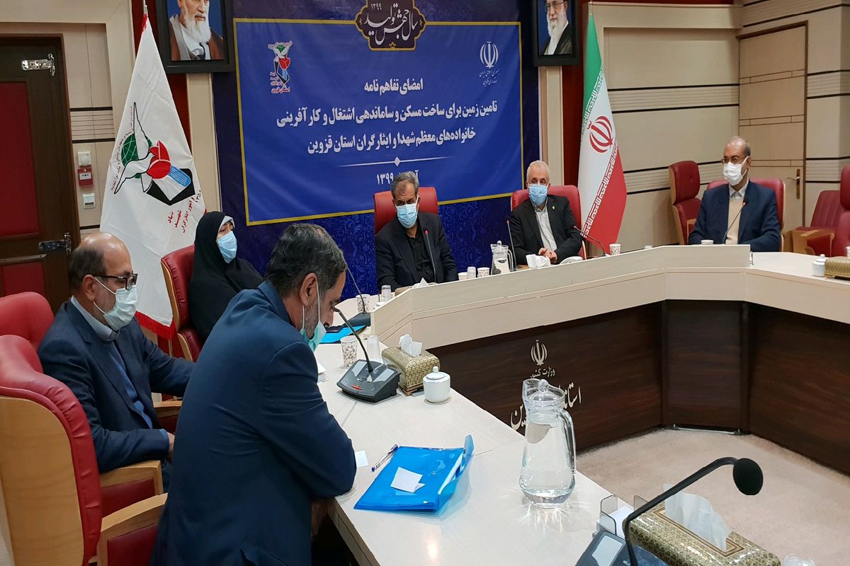 مجلس در رسیدگی به مشکلات ایثارگران کوتاهی نمی کند