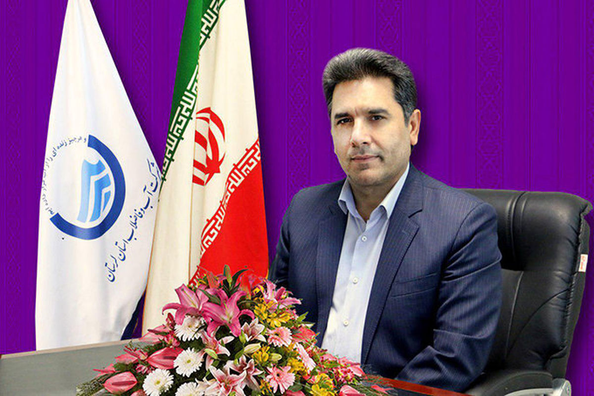 آمادگی بیش از 