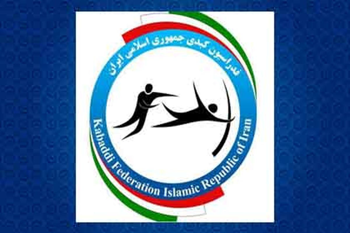 ۵ بانوی گلستانی به اردوی تیم ملی کبدی ساحلی دعوت شدند