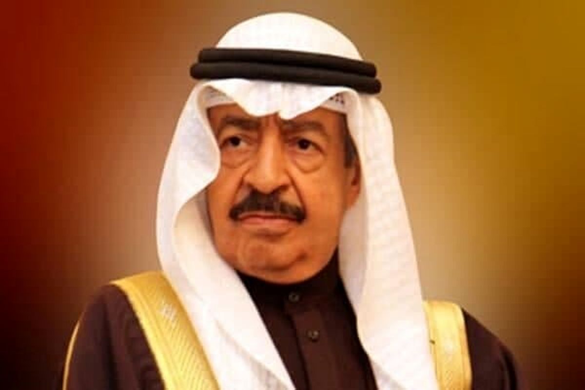 نخست‌ وزیر بحرین فوت کرد