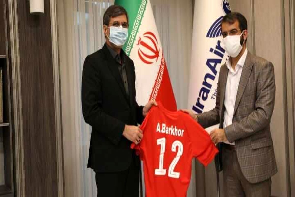 پرواز اختصاصی برای حضور در فینال آسیا