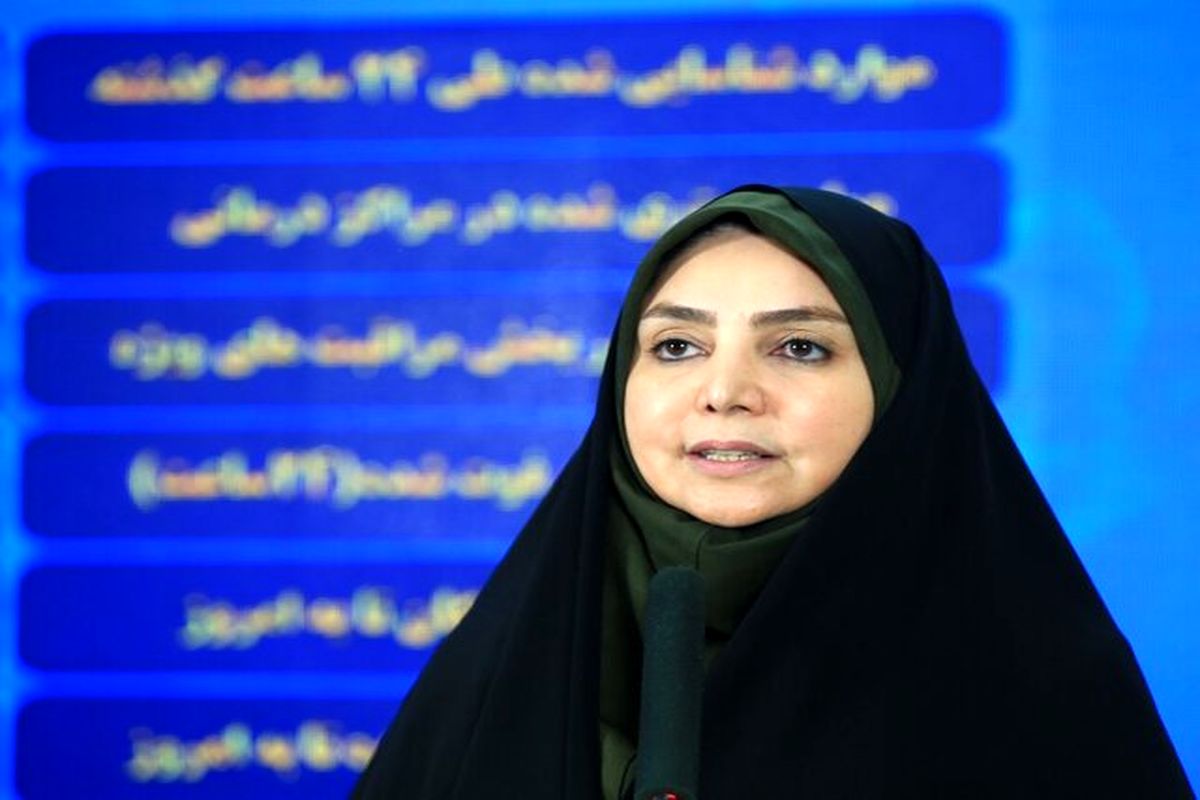 رکوردشکنی دوباره مرگ کرونایی در کشور؛ ۴۶۲ نفر