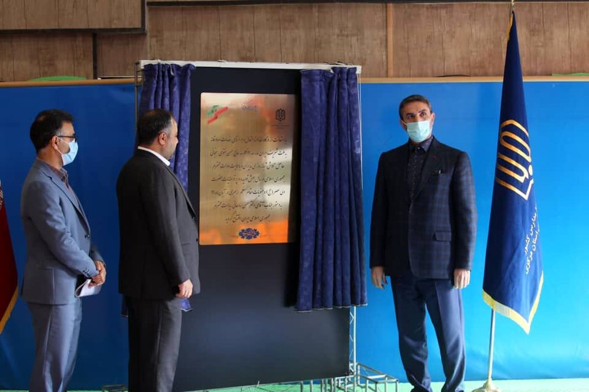 افتتاح ۱۵ طرح آموزشی و مدرسه سازی در  استان مرکزی با حضور رئیس جمهور