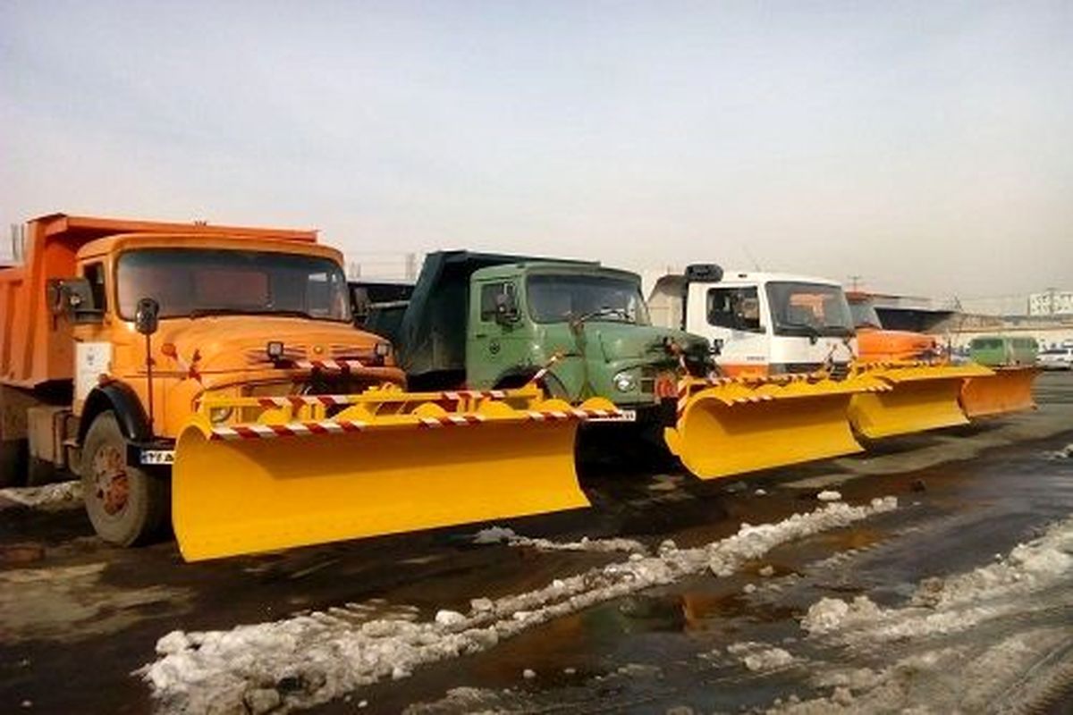 صد در صد ماشین آلات برف روب در منطقه یک مستقر می‌شوند