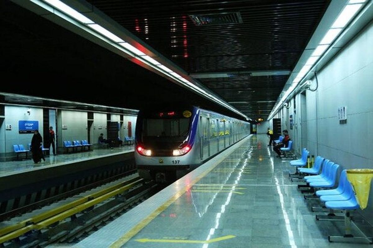ساعات کاری مترو تهران تغییر می‌کند؟