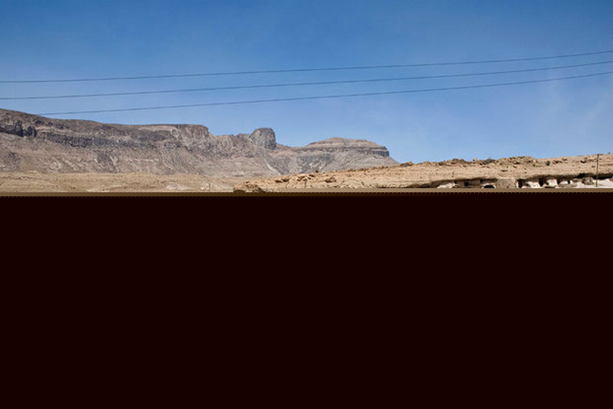 راه اندازی دفتر نمایندگی پایگاه جهانی منظر فرهنگی میمند در شهربابک