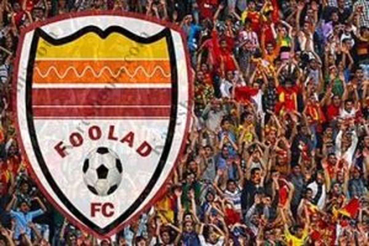 از هرگونه تنش دوری کرده و بر حمایت از فولادمردان تمرکز کنید