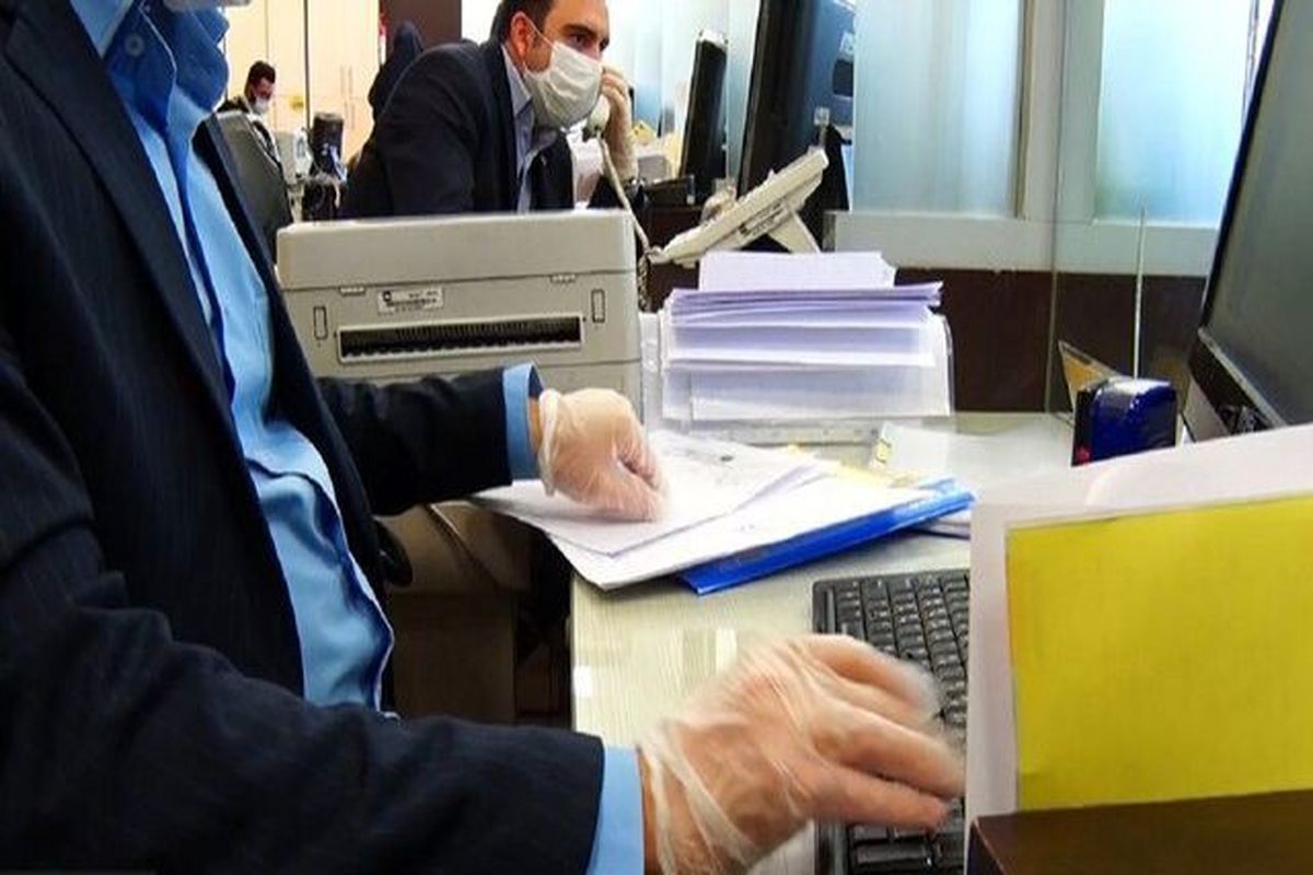 دستگاه‌های اجرایی استان تهران از شنبه با ۵۰ درصد کارمندان فعالیت می‌کنند