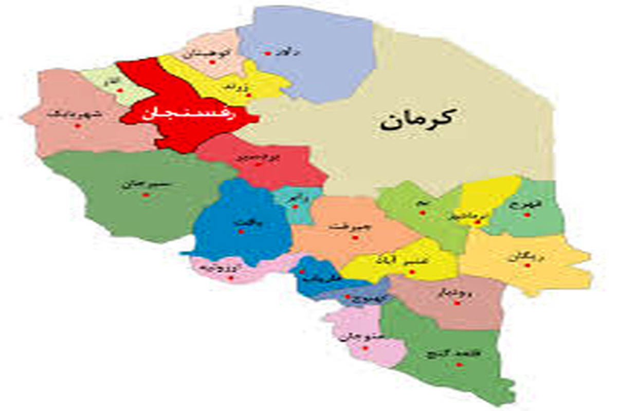 کدام شهرهای استان کرمان تا ۱۷ آذر ۹۹ هنوز در وضعیت قرمز کرونایی هستند؟