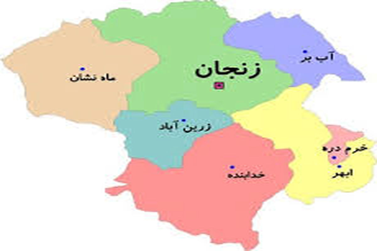 تنها شهر در وضعیت قرمز تا ۱۷ آذر ۹۹ در استان زنجان کجاست؟