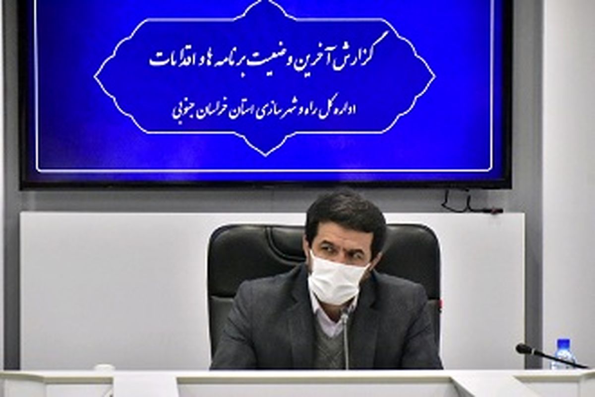 فضای زیبای شهری، حق مردم است