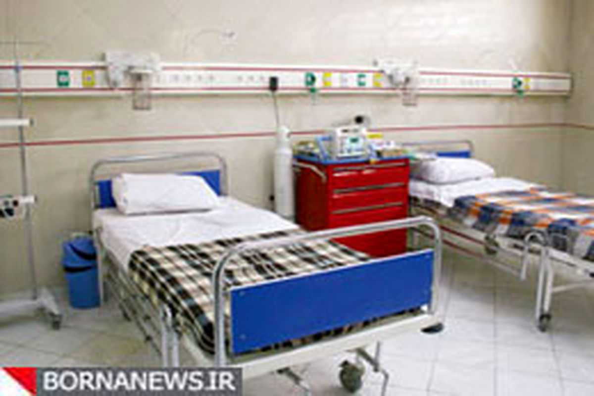 البرز ۲ هزار تخت بیمارستانی کم دارد/ روند مبتلایان کرونا در البرز نزولی است