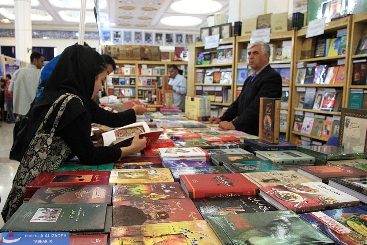 برگزاری نخستین نمایشگاه مجازی کتاب کشور در جنوب کرمان