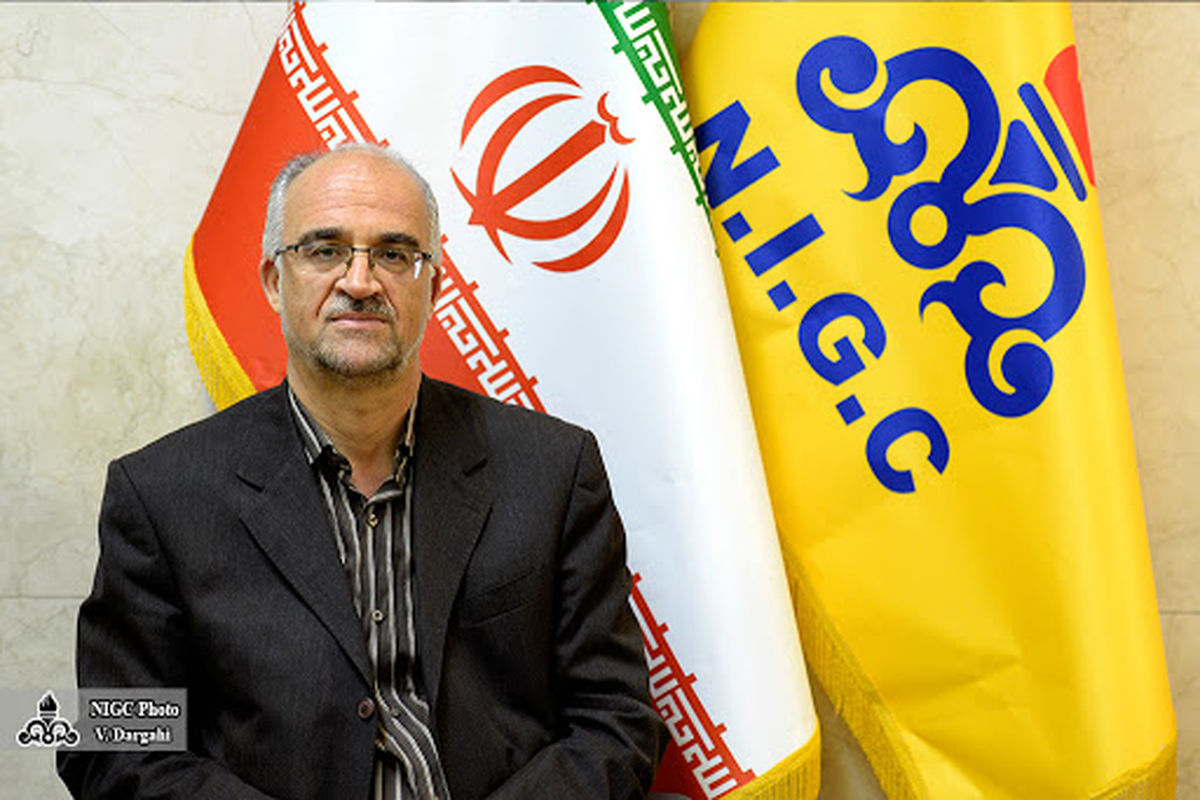 شرکت گاز استان اصفهان از طرح های پژوهشی و تحقیقاتی استقبال میکند