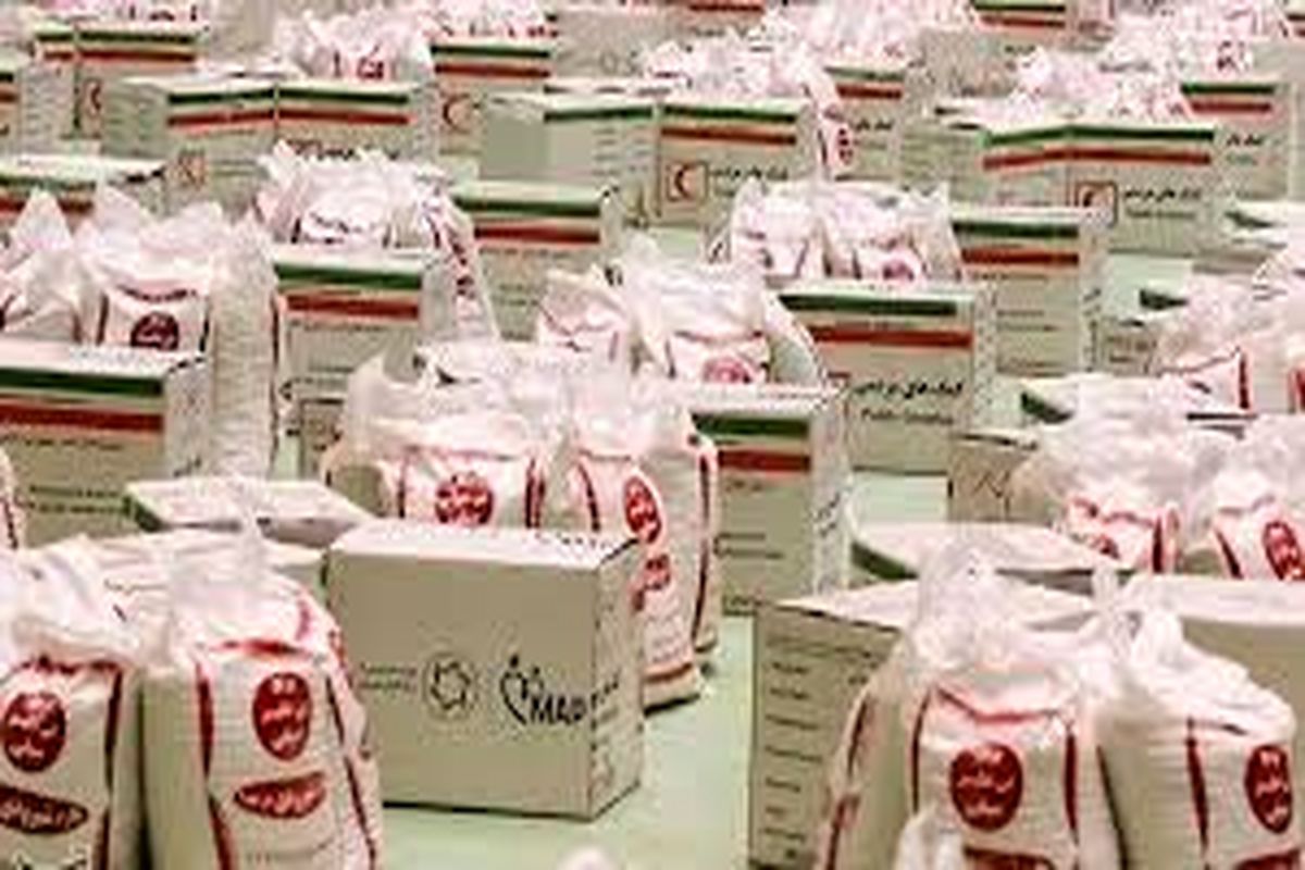 توزیع بیش از ٣٠٠٠ بسته معیشتی بین اقشار آسیب پذیر استان