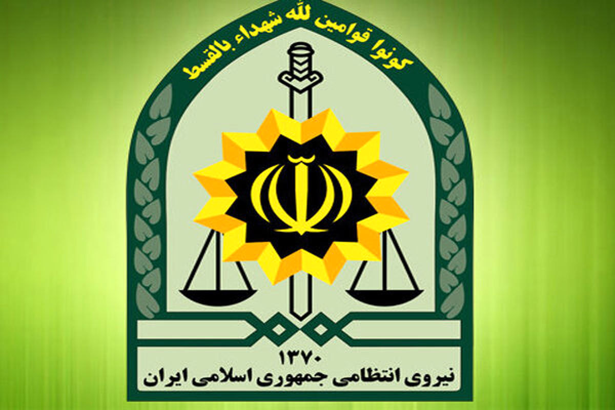 ارتقا درجه برخی فرماندهان ناجا با موافقت رهبر معظم انقلاب اسلامی + اسامی