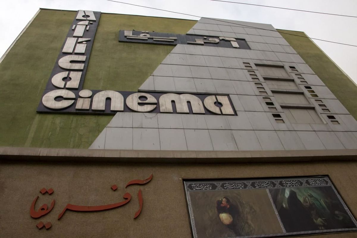 «سینما آفریقا» تهران تحویل حوزه هنری شد / پردیس با ۱۰ سالن در راه است