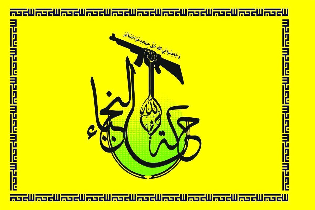 امیدواریم به‌ زودی در بیت‌الله الحرام نماز بخوانیم/ دست‌ مریزاد به انصارالله یمن
