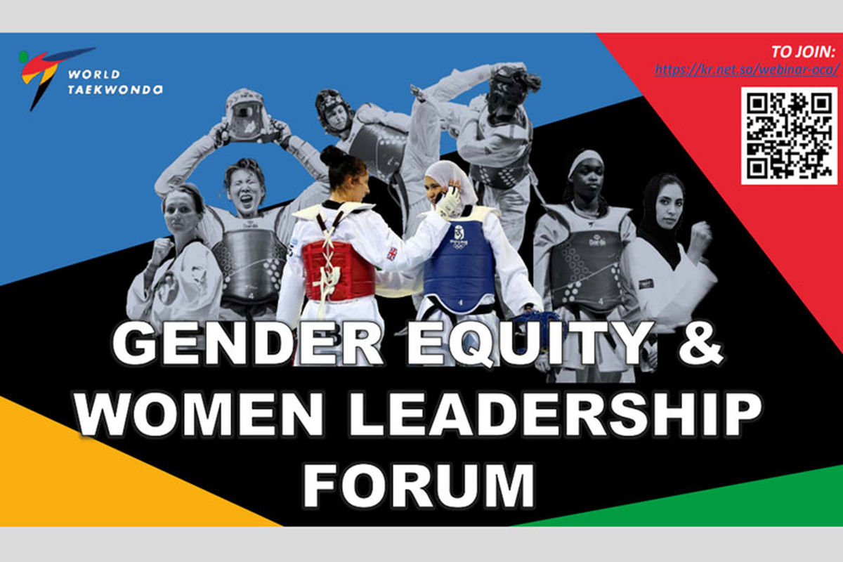 فدراسیون جهانی تکواندو، میزبان نخستین همایش برابری جنسیتی و رهبری زنان