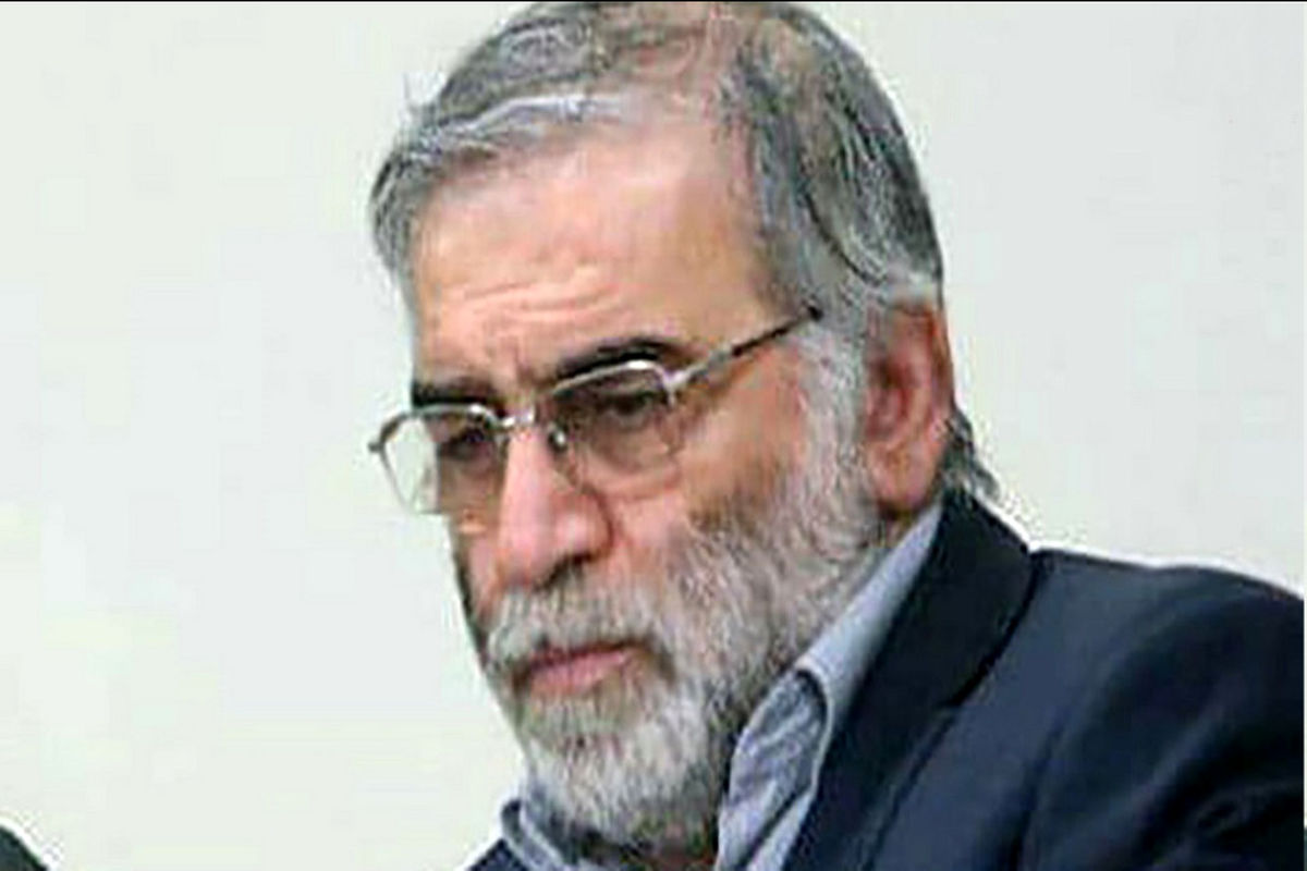 «هاشتاغ» دراعتراض به ترور دانشمند هسته ای ایران