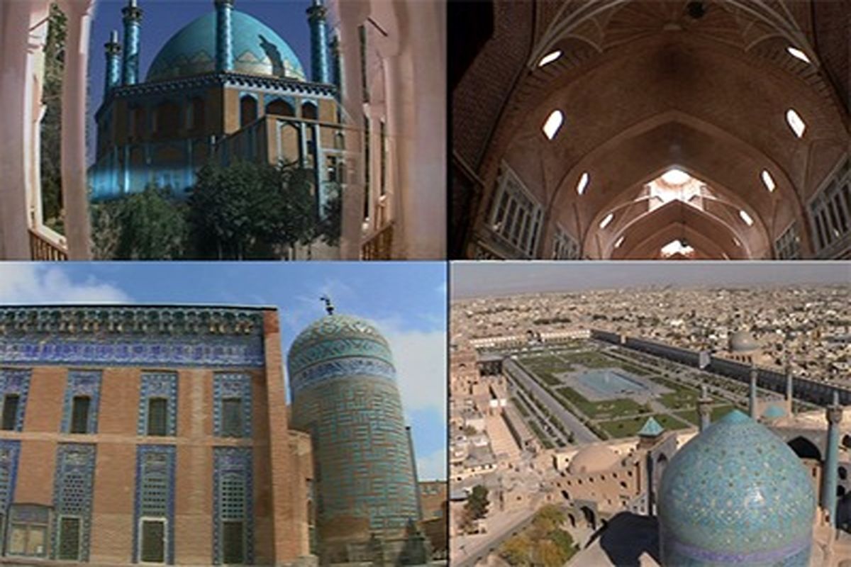 نمایش مستند «سایت‌های ثبت شده ایران در یونسکو» در اتیوپی