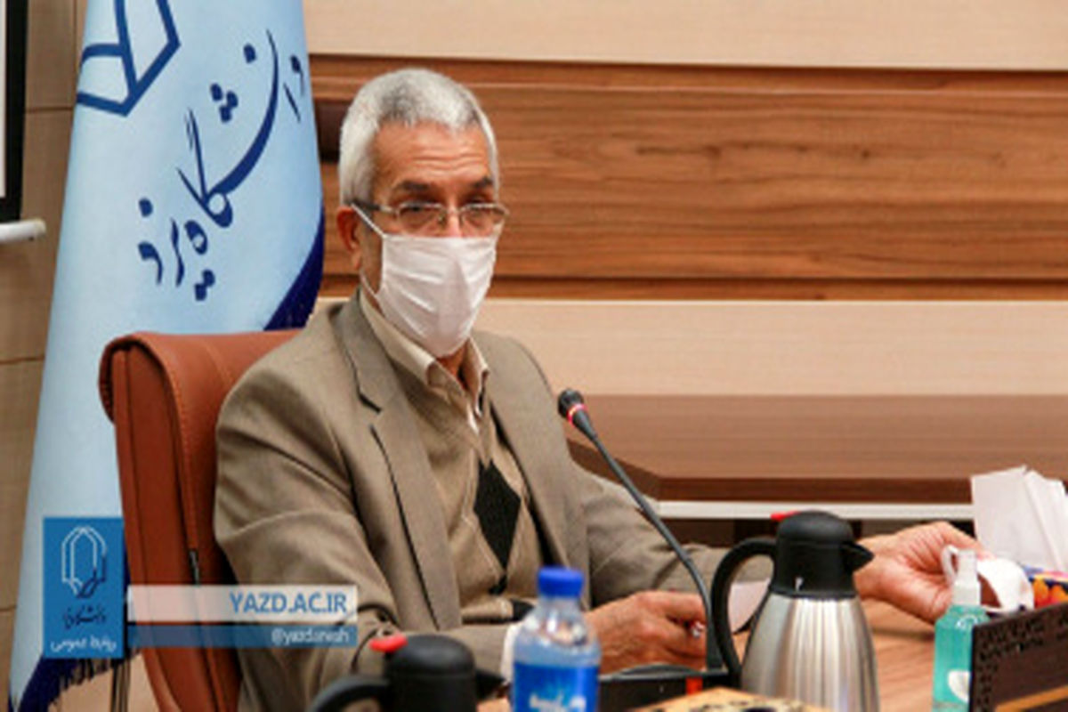 ایجاد اولین پهنه علم و فناوری کشور در شهر یزد