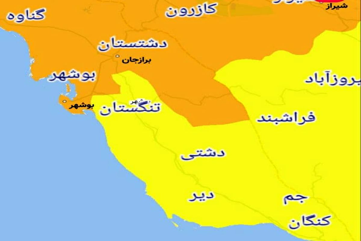 شهرهای نارنجی کرونایی استان بوشهر از ۱۱ فروردین ۱۴۰۰