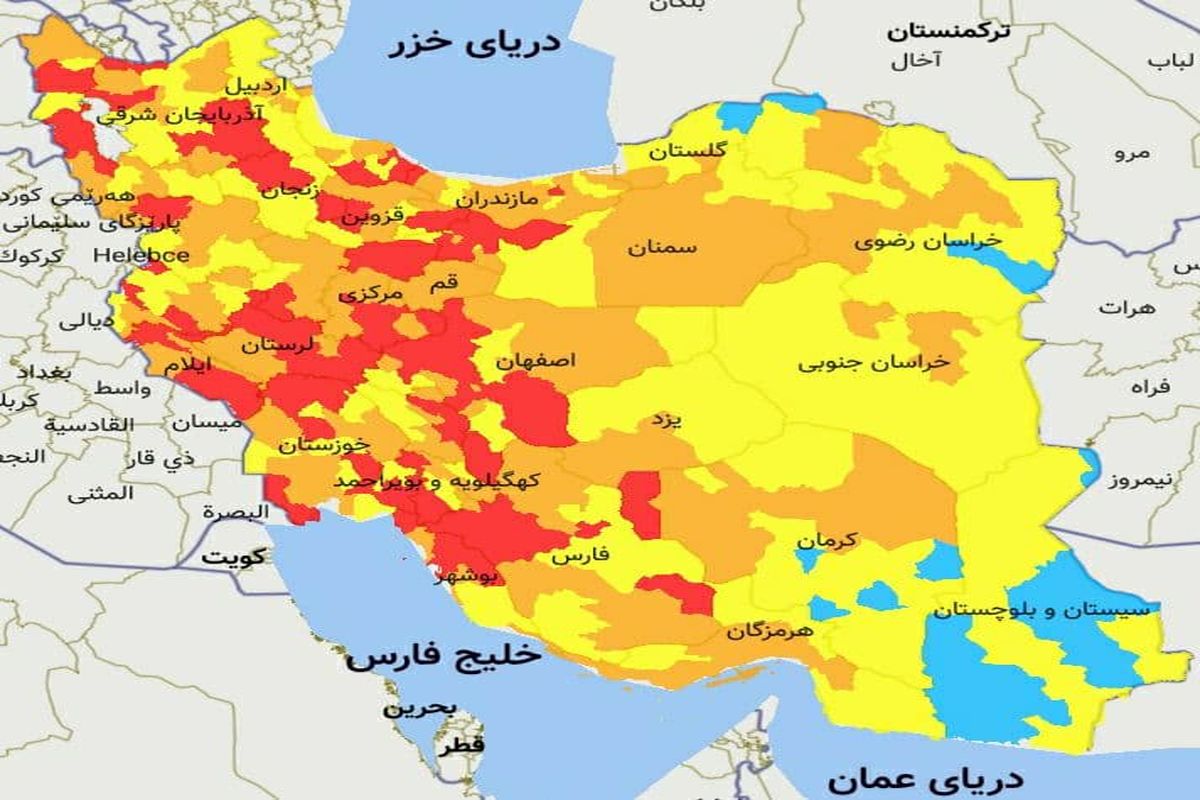 ۴۲ شهرستان شامل۷ مرکز استان از امروز در وضعیت قرمز قرار
 گرفتند
