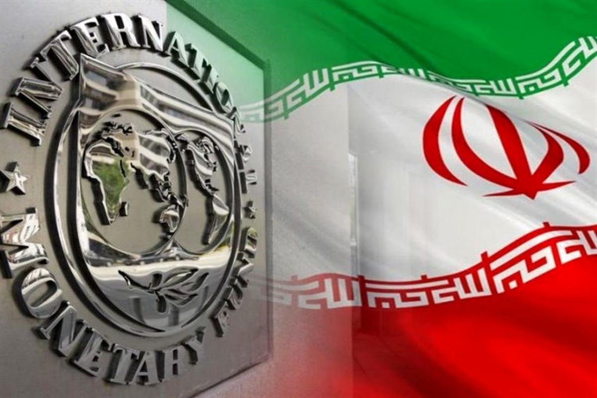 رشد ۱.۵ درصدی اقتصاد ایران در سال ۲۰۲۰