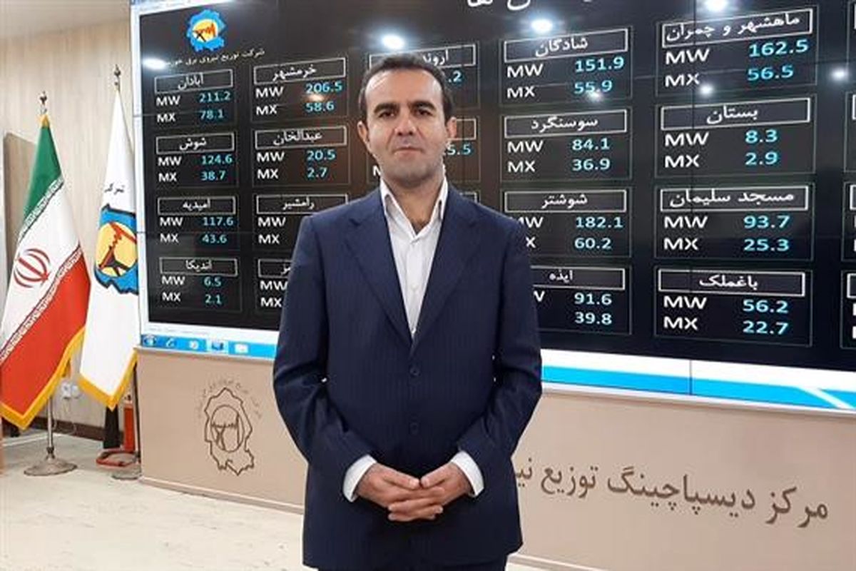 کسب ۲ رتبه اول و تندیس کشوری شرکت توزیع نیروی برق خوزستان در کاهش تلفات و خدمات غیر حضوری