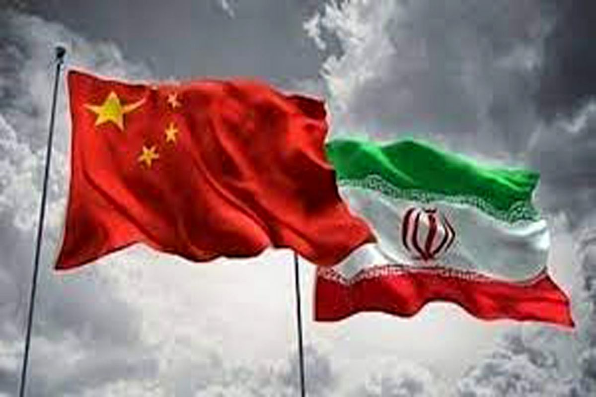 چین خواستار اجرای شروط ایران درباره برجام شد