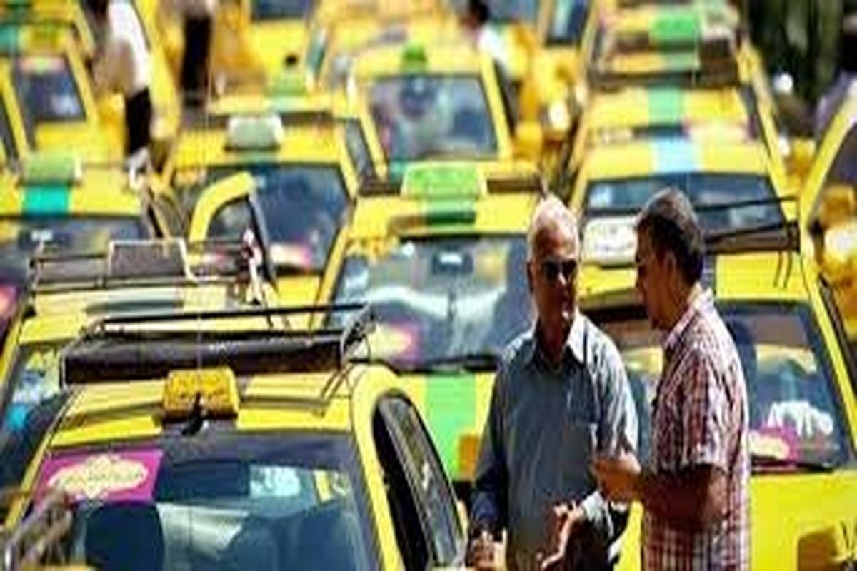 کرایه تاکسی در اصفهان، ۲۵ درصد گران شد