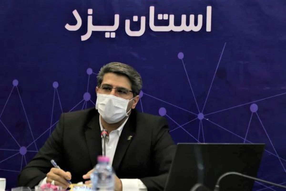 ۶۰ درصد شکایت یزدی ها در حوزه ارتباطات مربوط به اینترنت است