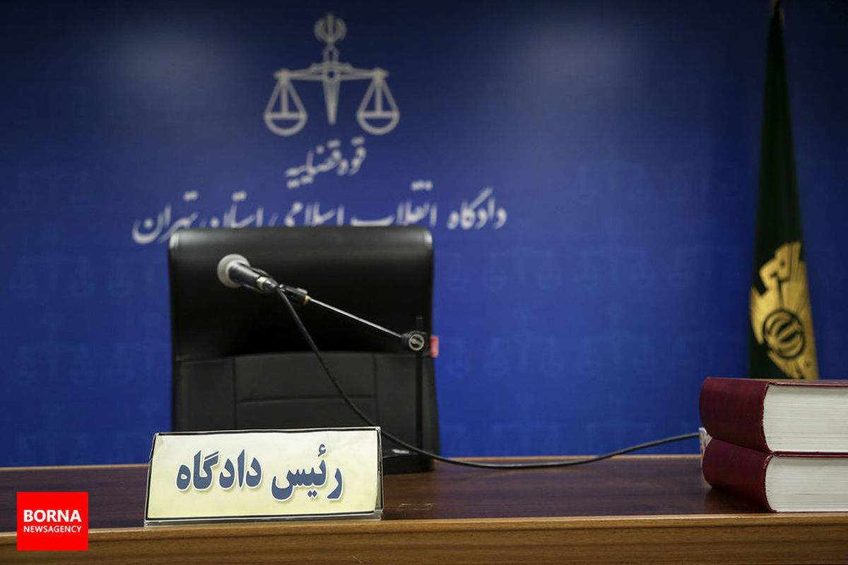 توضیحات رئیس کل دادگستری مازندران درباره «محکومیت سه محیط بان آملی»