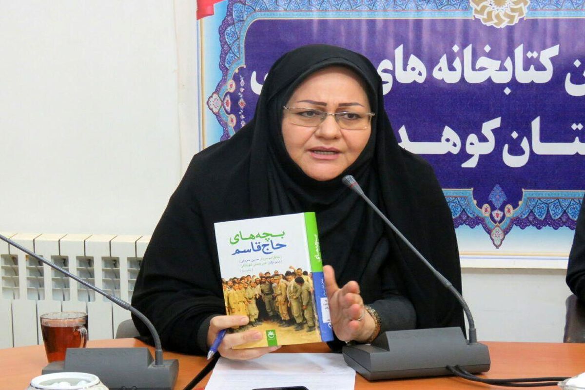 برگزاری بیش از ۱۰۰  برنامه فرهنگی به مناسبت سالروز شهادت سردار سلیمانی