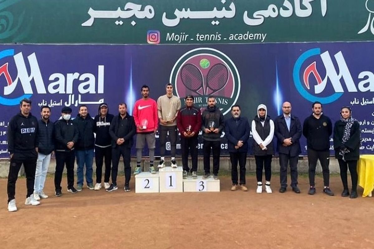 برگزاری مسابقات جایزه بزرگ تنیس آزاد آقایان استان گیلان
