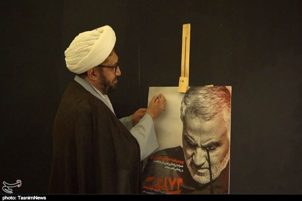 مستند "۷۲ ساعت" با حضور همرزمان شهید سلیمانی در اصفهان اکران شد