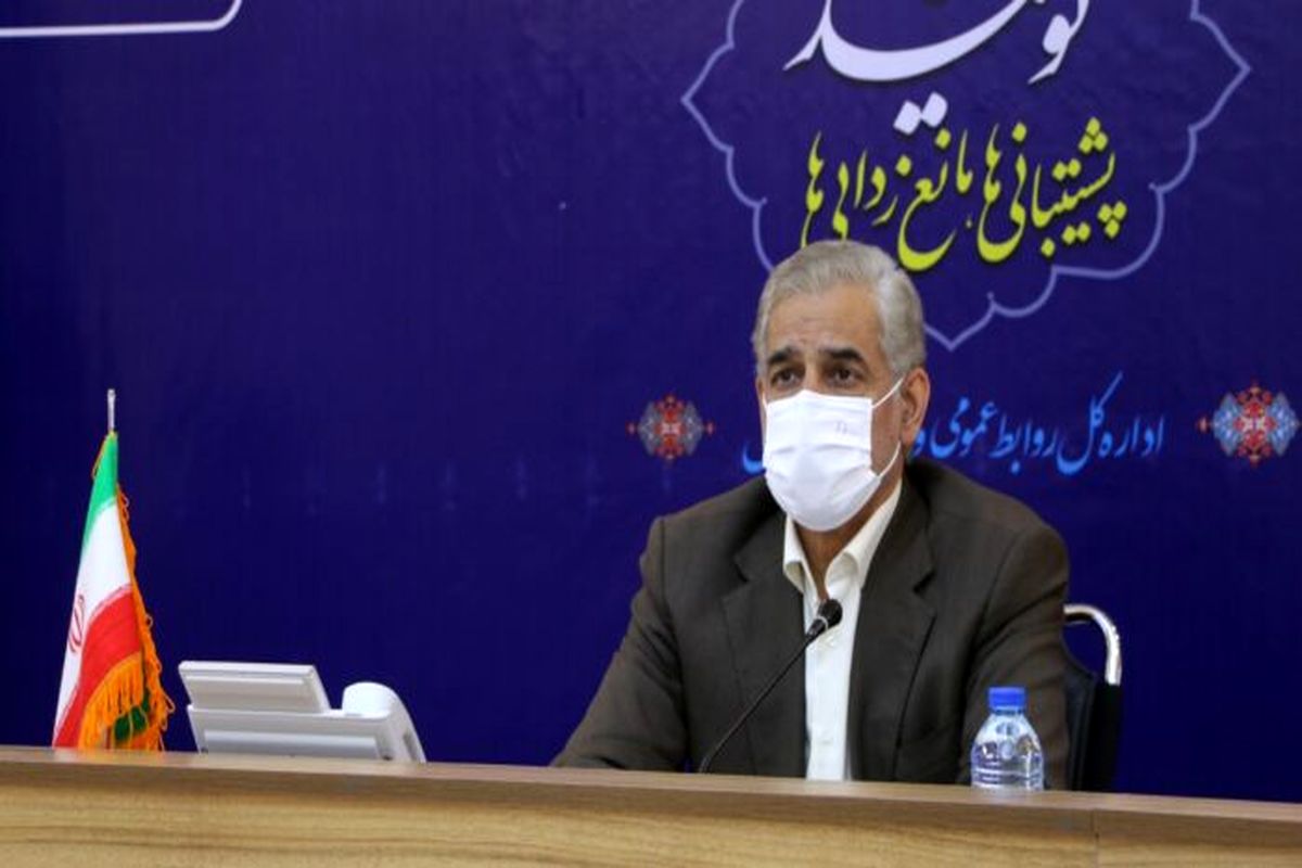 استاندار خوزستان: اعمال محدودیت های ۲ هفته ایی مسافری در مرزهای زمینی و دریایی