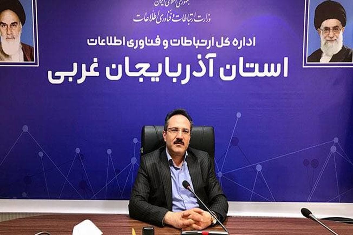 ۳۲۳ دفتر پیشخوان دولت استان آذربایجان‌غربی حائز رتبه یک شدند