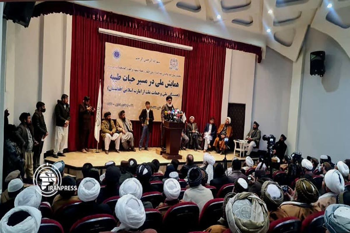 همایش علمای تشیع افغانستان با حضور مقامات ارشد طالبان
