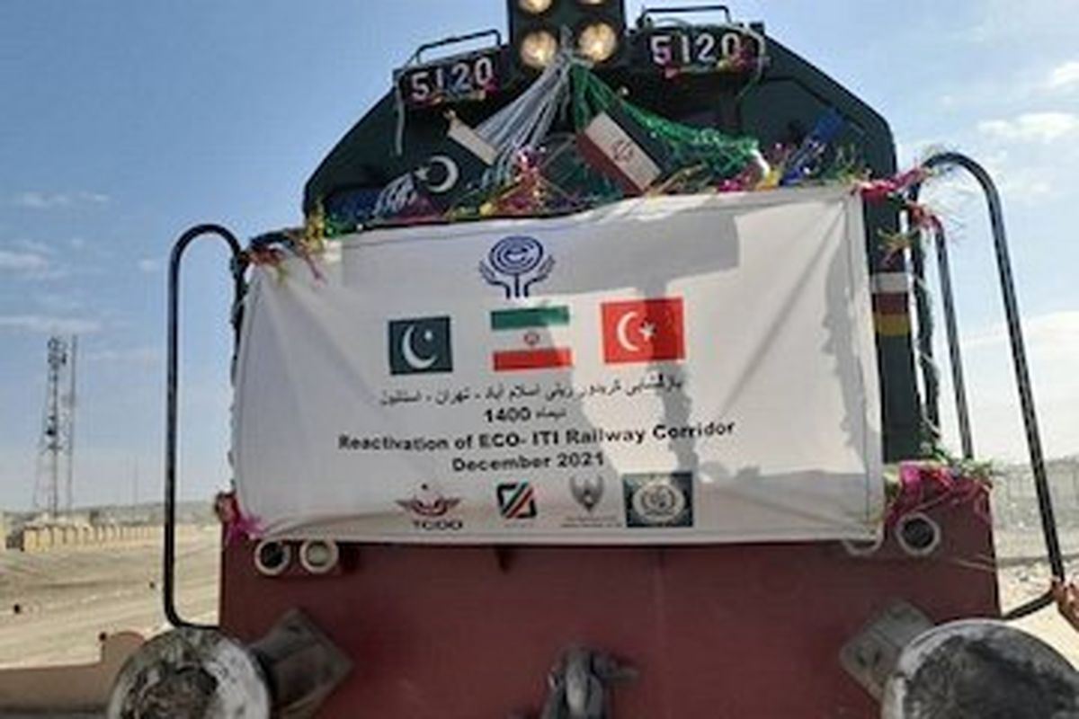 راه‌اندازی مجدد قطار اکو در کریدور ریلی اسلام آباد-تهران-استانبول