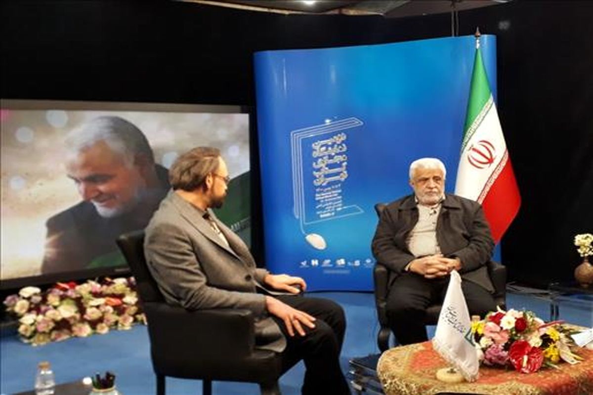 نمایشگاه مجازی کتاب تهران، فرصتی بی بدیل برای مخاطبان فرهنگی