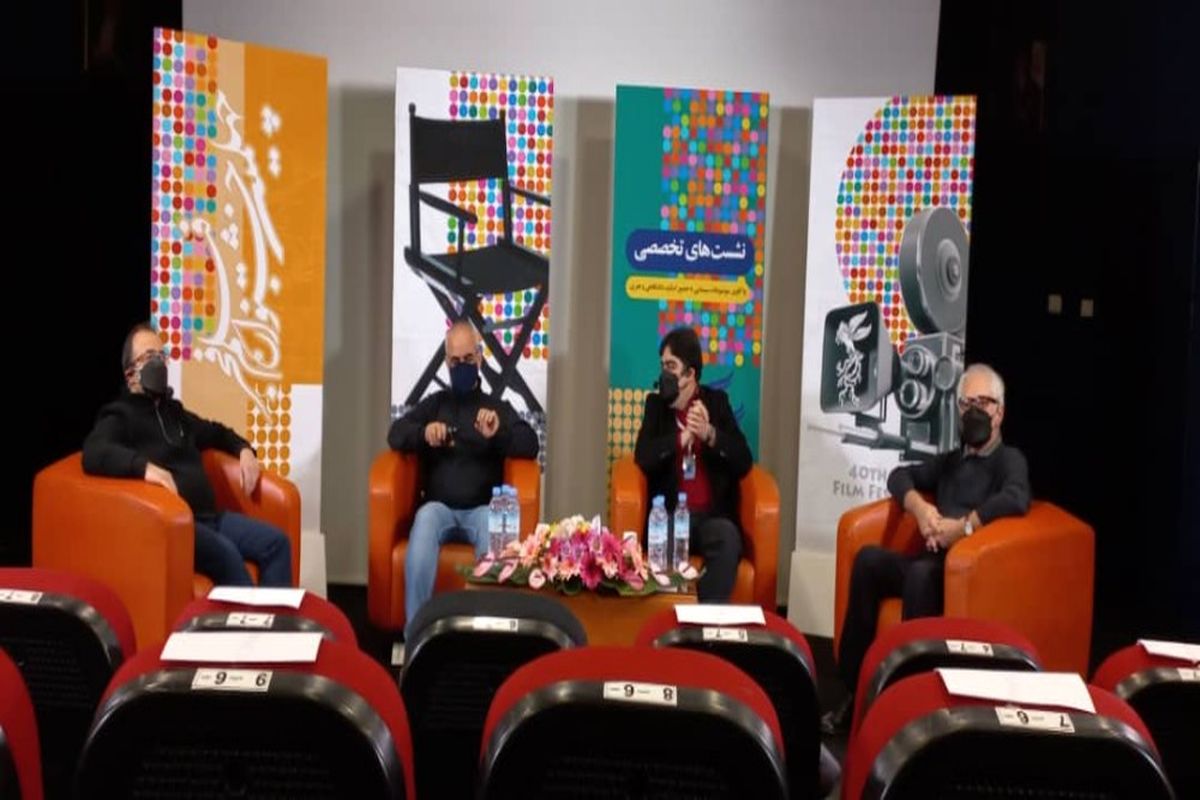 گزارش نشست تخصصی «رنگ در سینمای امروز ایران» در خانه جشنواره