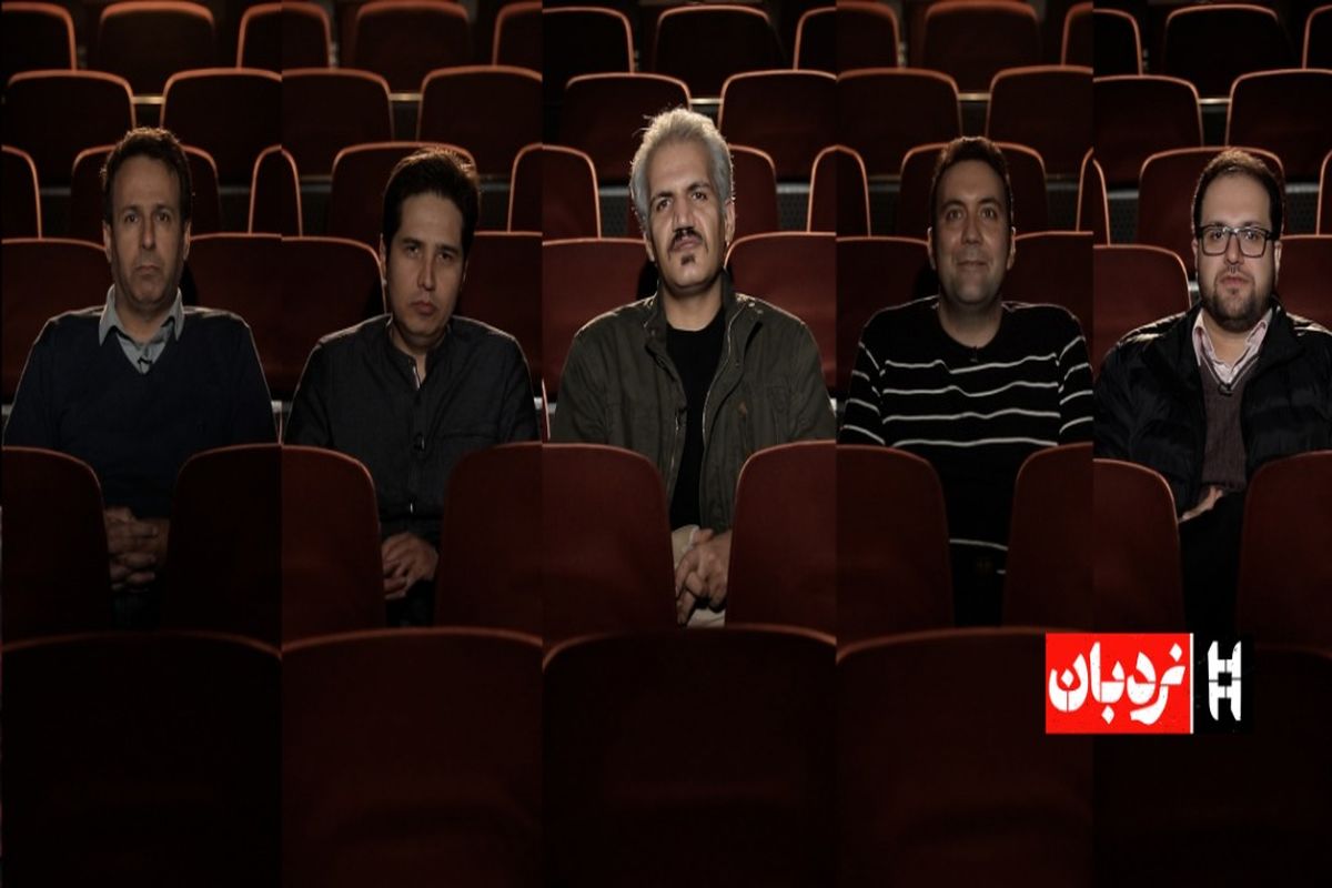 ویژه برنامه «نردبان» برای جشنواره فیلم فجر با حضور مستندسازان منتخب