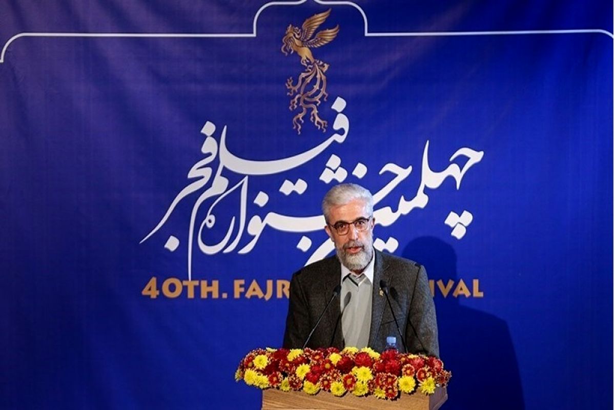 نشست رسانه‌ای دبیر چهلمین دوره جشنواره فیلم فجر فردا برگزار خواهد شد