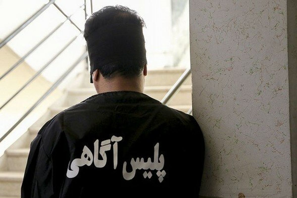 دستگیری کلاهبردار ۱۰ میلیاردی وام خانگی در"مسجدسلیمان"